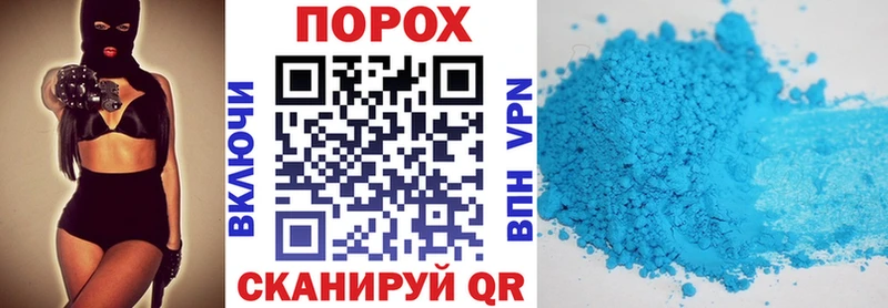 АМФЕТАМИН 97% Набережные Челны