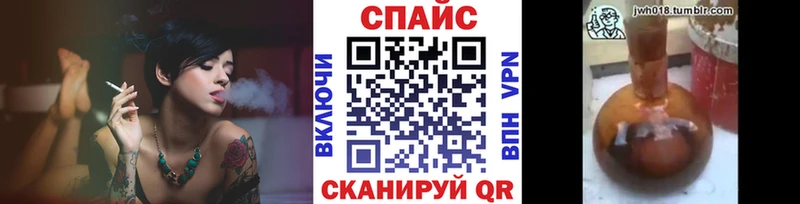 даркнет сайт  Набережные Челны  Бутират 99% 