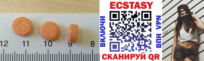 Ecstasy Punisher  сколько стоит  Набережные Челны 