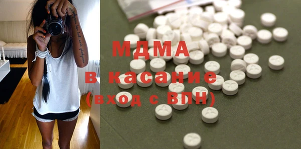 прущие крисы Семилуки