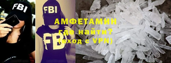 прущие крисы Семилуки