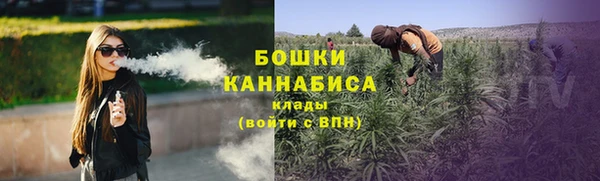 прущие крисы Семилуки