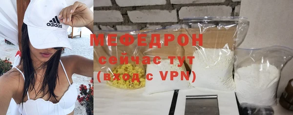 прущие крисы Семилуки