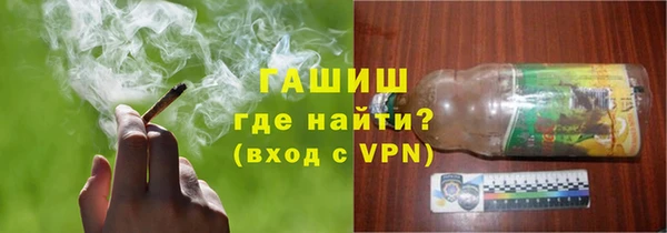 прущие крисы Семилуки