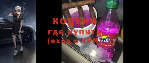 прущие крисы Семилуки
