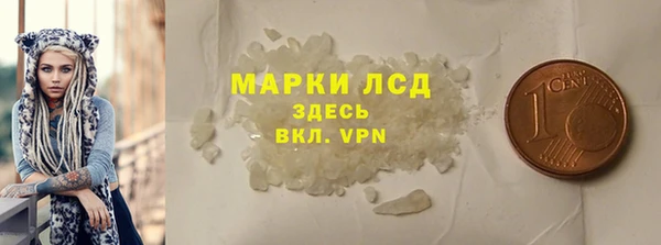 прущие крисы Семилуки