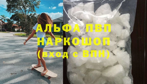 прущие крисы Семилуки
