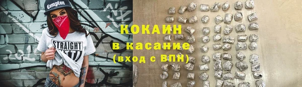 прущие крисы Семилуки