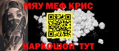 кокаин VHQ Кандалакша