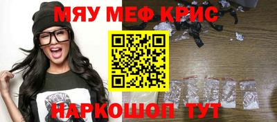 амфетамин Волжский