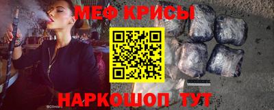 кокаин VHQ Кандалакша