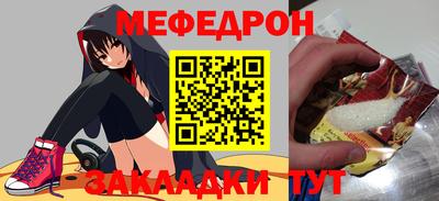 ALPHA PVP Канаш