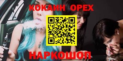 винт Камышлов
