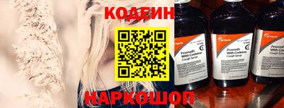 винт Камышлов
