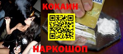 амфетамин Волжский