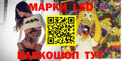 кокаин VHQ Кандалакша