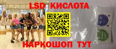 кокаин VHQ Кандалакша