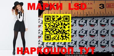 амфетамин Волжский