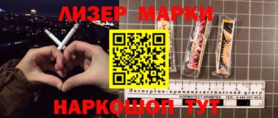 винт Камышлов