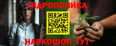 кокаин VHQ Кандалакша