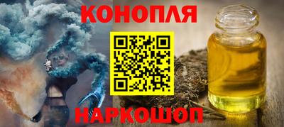 винт Камышлов