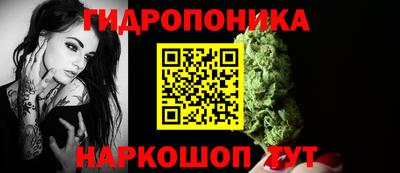 амфетамин Волжский