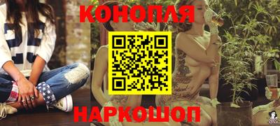 ALPHA PVP Канаш