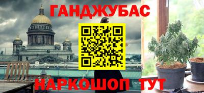 винт Камышлов