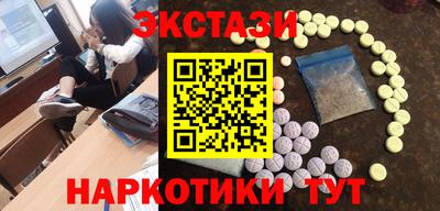 винт Камышлов