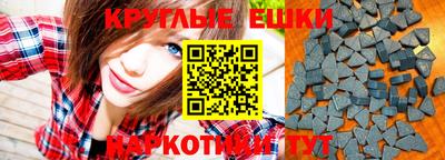 кокаин VHQ Кандалакша