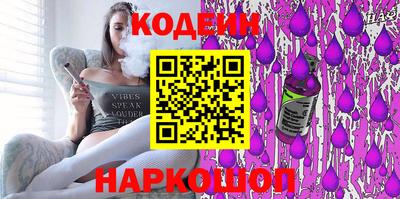 ALPHA PVP Канаш