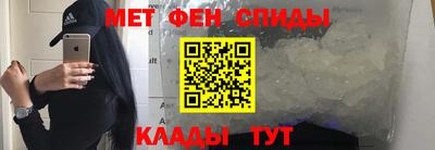ALPHA PVP Канаш