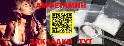 гидропоника Коммунар