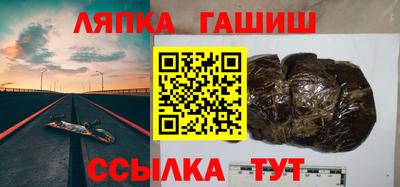 винт Камышлов