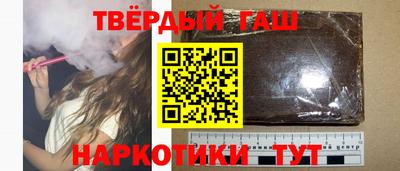 амфетамин Волжский