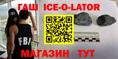 винт Камышлов