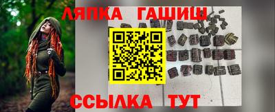 винт Камышлов
