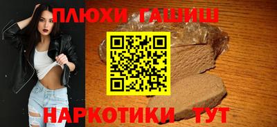 кокаин VHQ Кандалакша