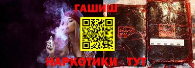 кокаин VHQ Кандалакша