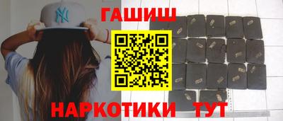 2c-b Будённовск