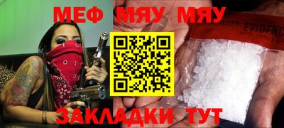 кокаин VHQ Кандалакша