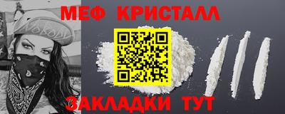 винт Камышлов