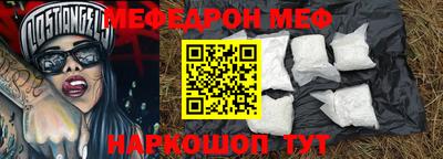 скорость Азнакаево