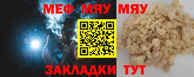 ALPHA PVP Канаш