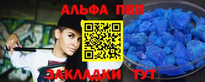 кокаин VHQ Кандалакша
