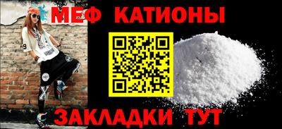 каннабис Волжск