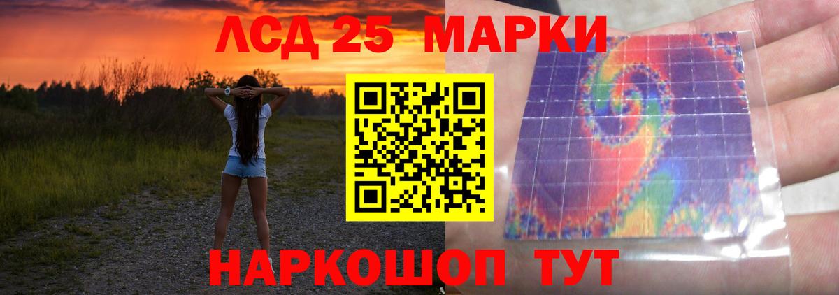 Мефедрон Набережные Челны