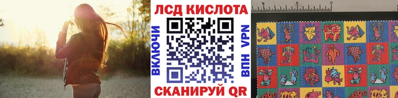 Марки N-bome 1,5мг  даркнет сайт  Набережные Челны 