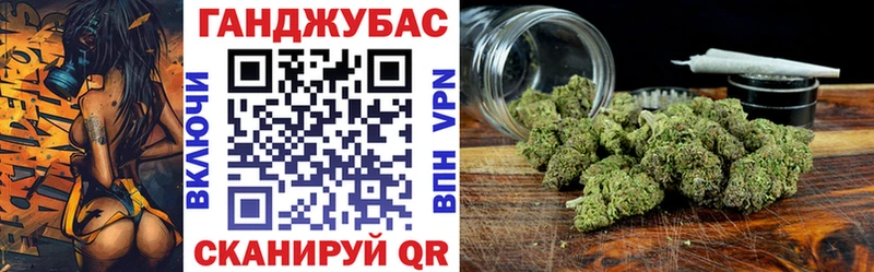 Марихуана VHQ  магазин продажи   Набережные Челны 